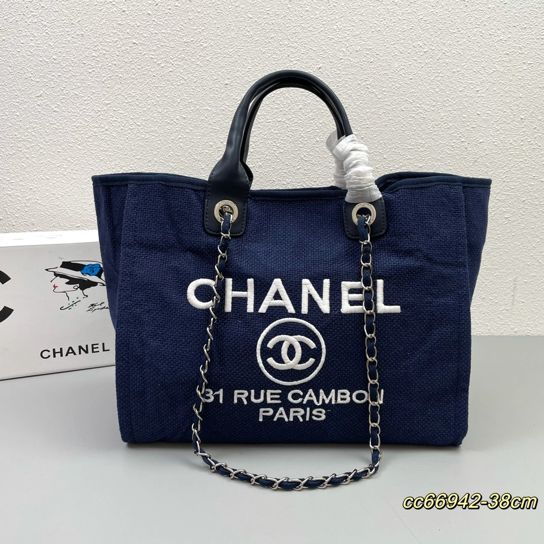 AllSeason 4501 Chanel AAA Quality Handbags For Women