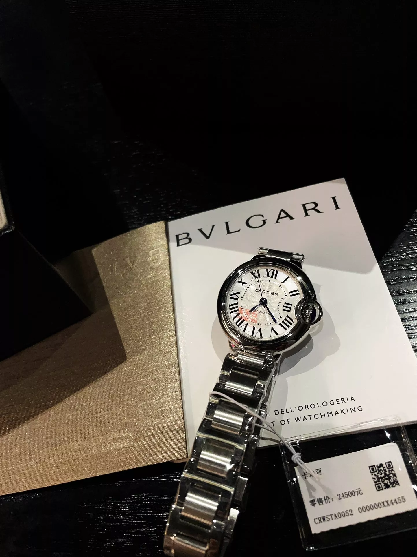 AllSeason 489 Cartier AAA Quality Watches