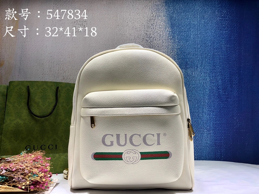 AllSeason 5144 Gucci AAA Quality Backpacks For Unisex