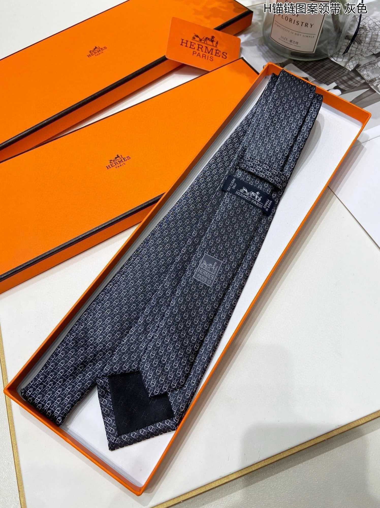 AllSeason 5618 Hermes Necktie For Men