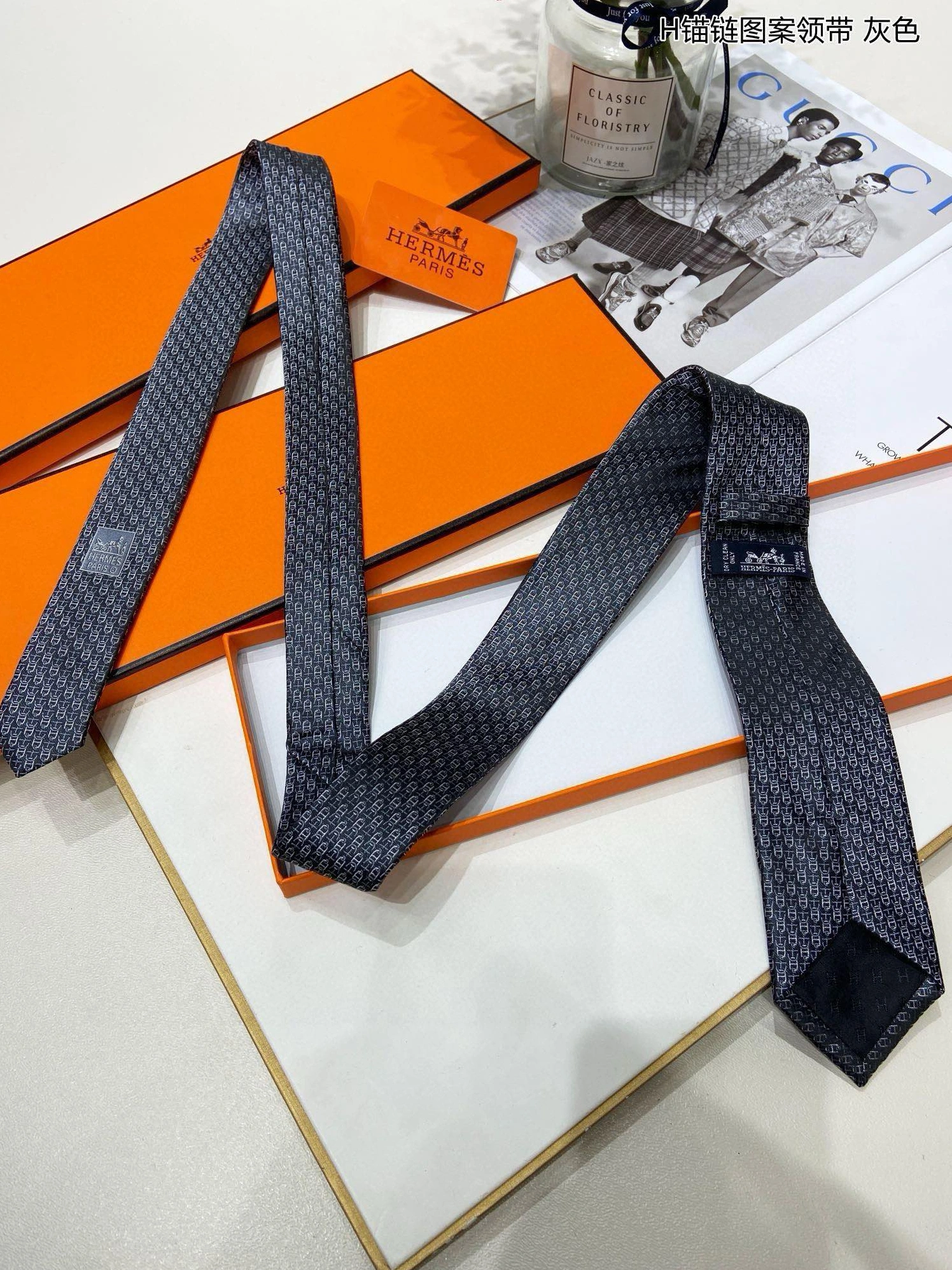 AllSeason 5618 Hermes Necktie For Men