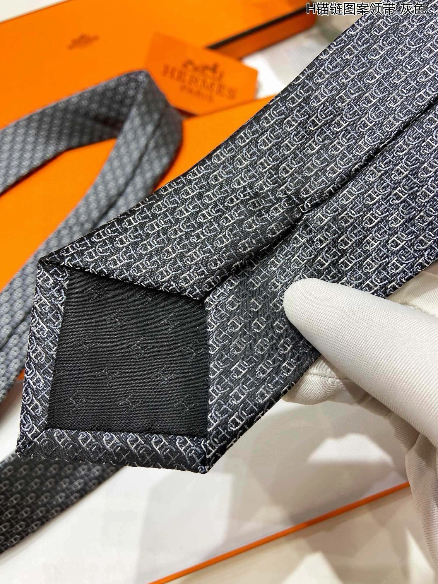 AllSeason 5618 Hermes Necktie For Men