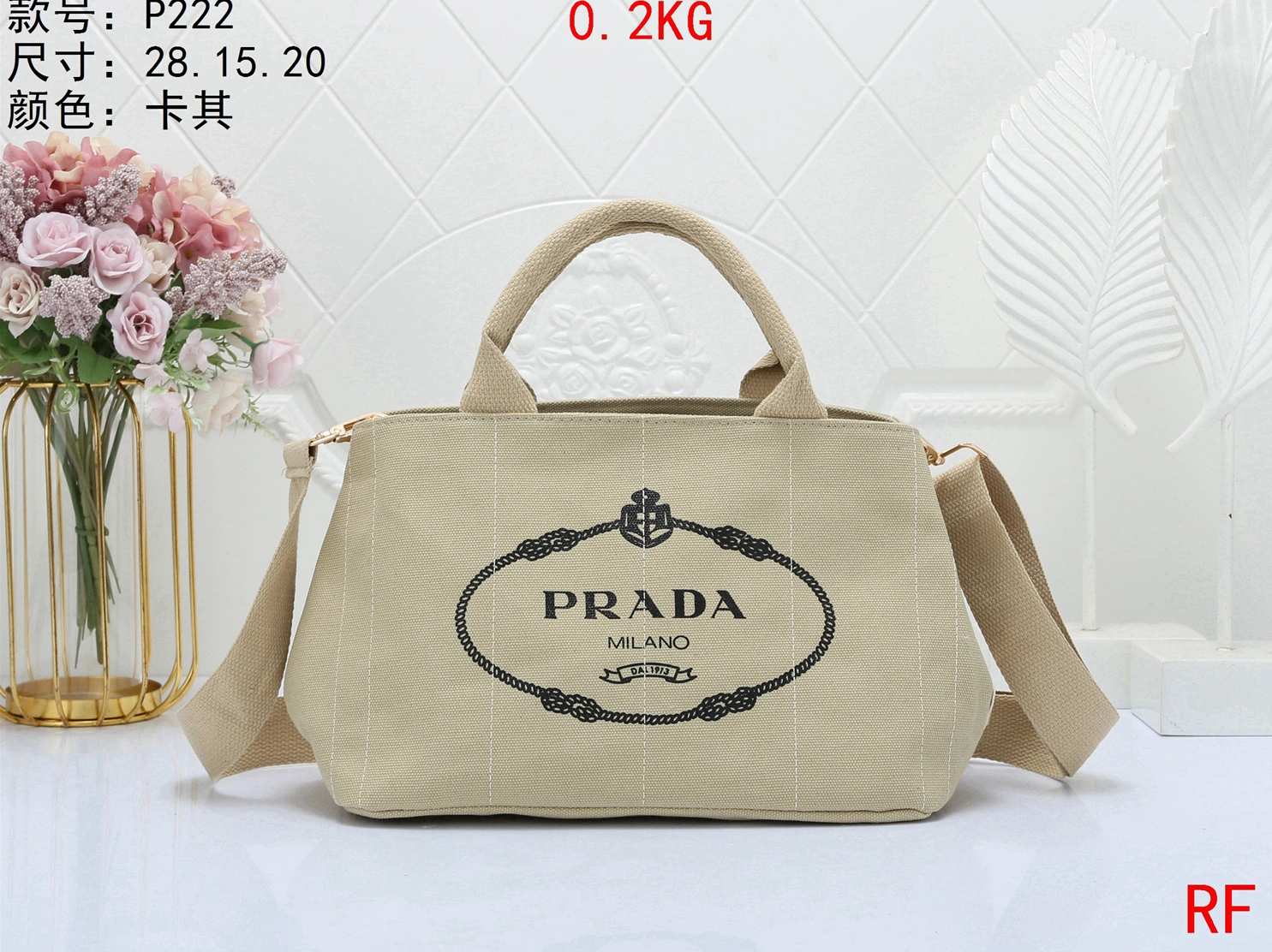 AllSeason 5701 Prada Handbags For Women