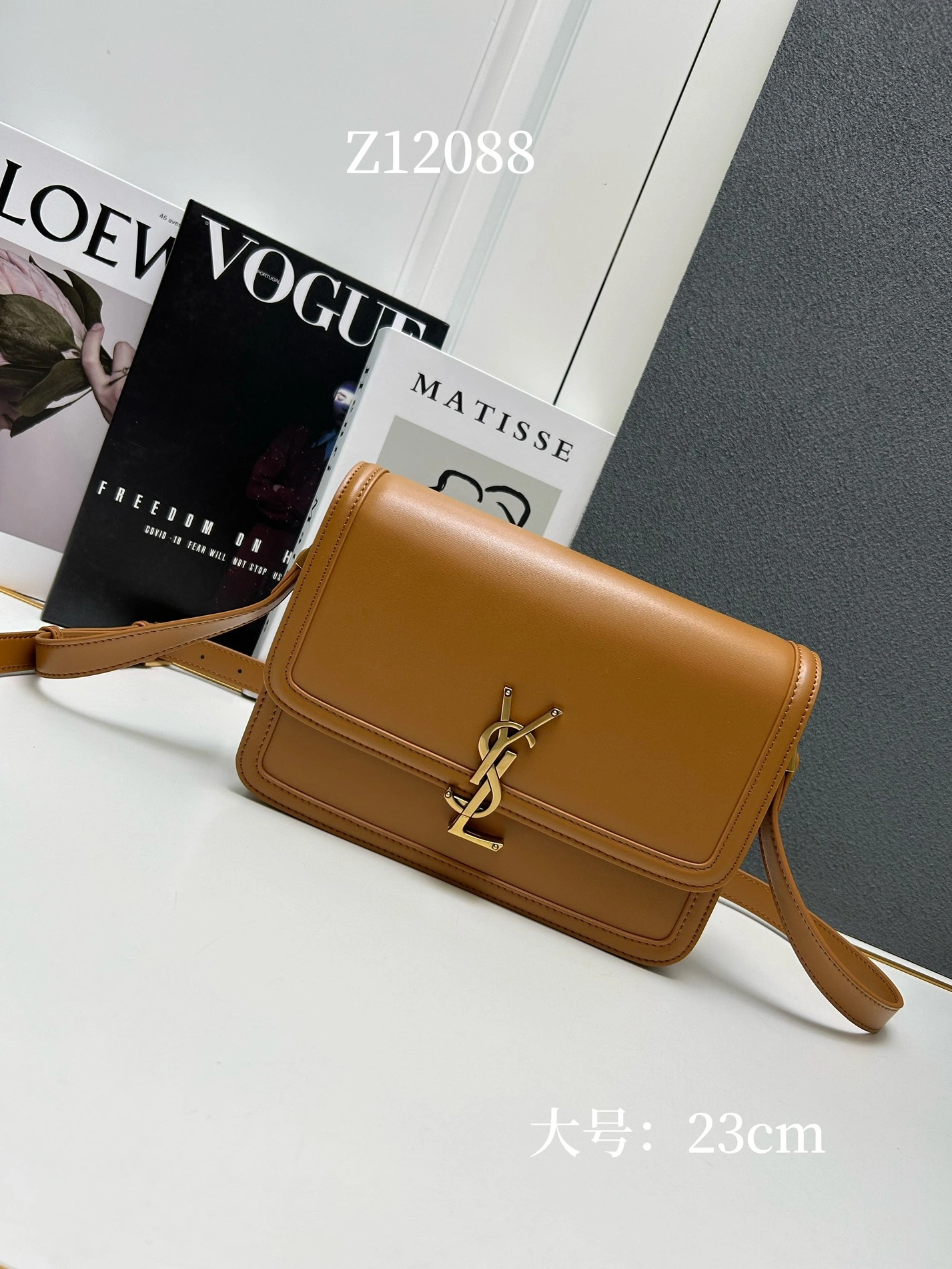 AllSeason 5710 Yves Saint Laurent YSL AAA Quality Messenger Bags For Women