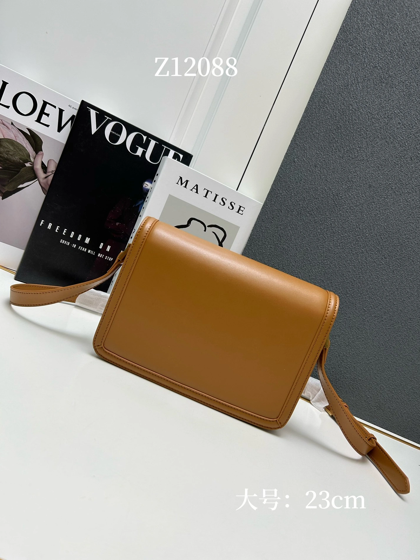 AllSeason 5710 Yves Saint Laurent YSL AAA Quality Messenger Bags For Women