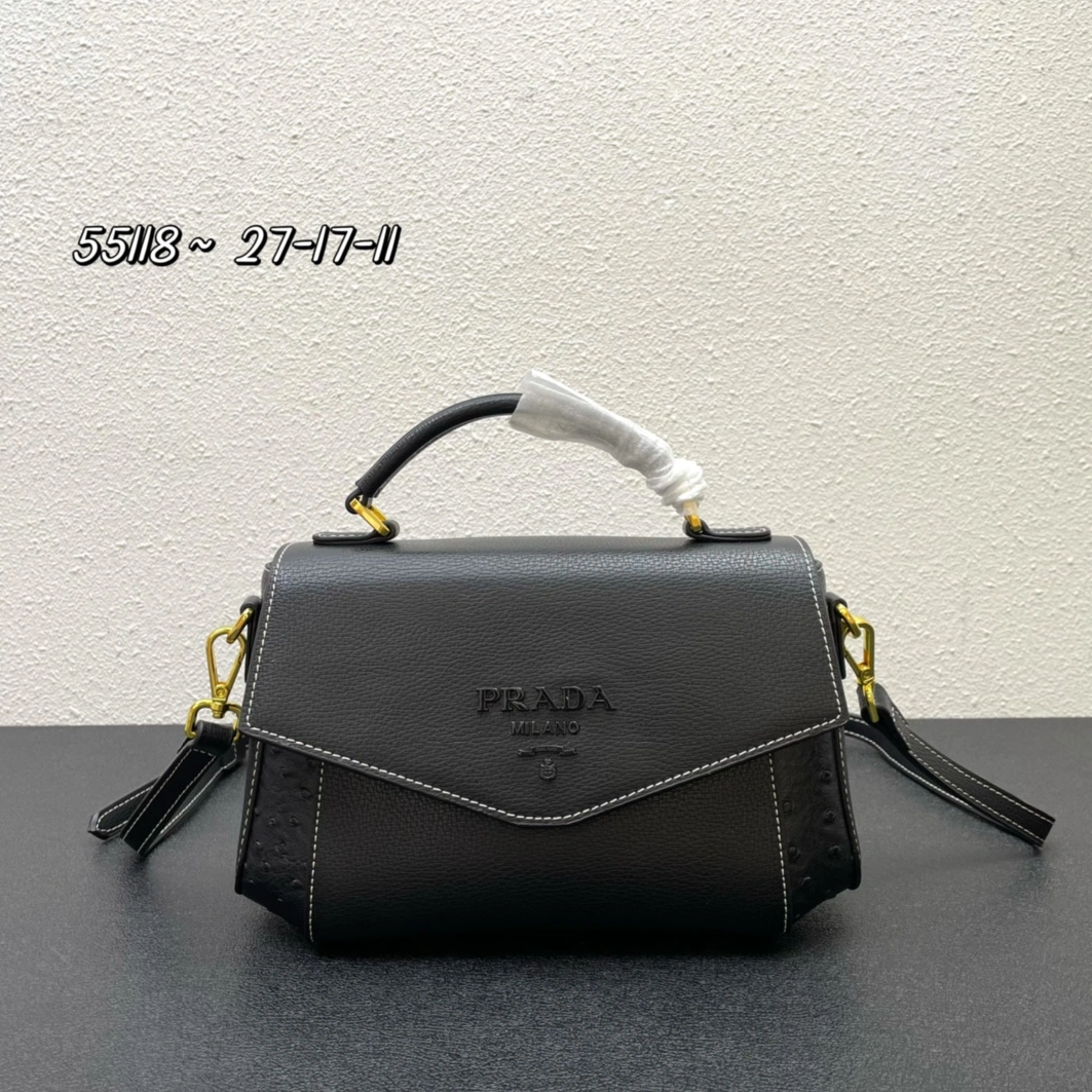 AllSeason 635 Prada AAA Quality Messenger Bags For Women