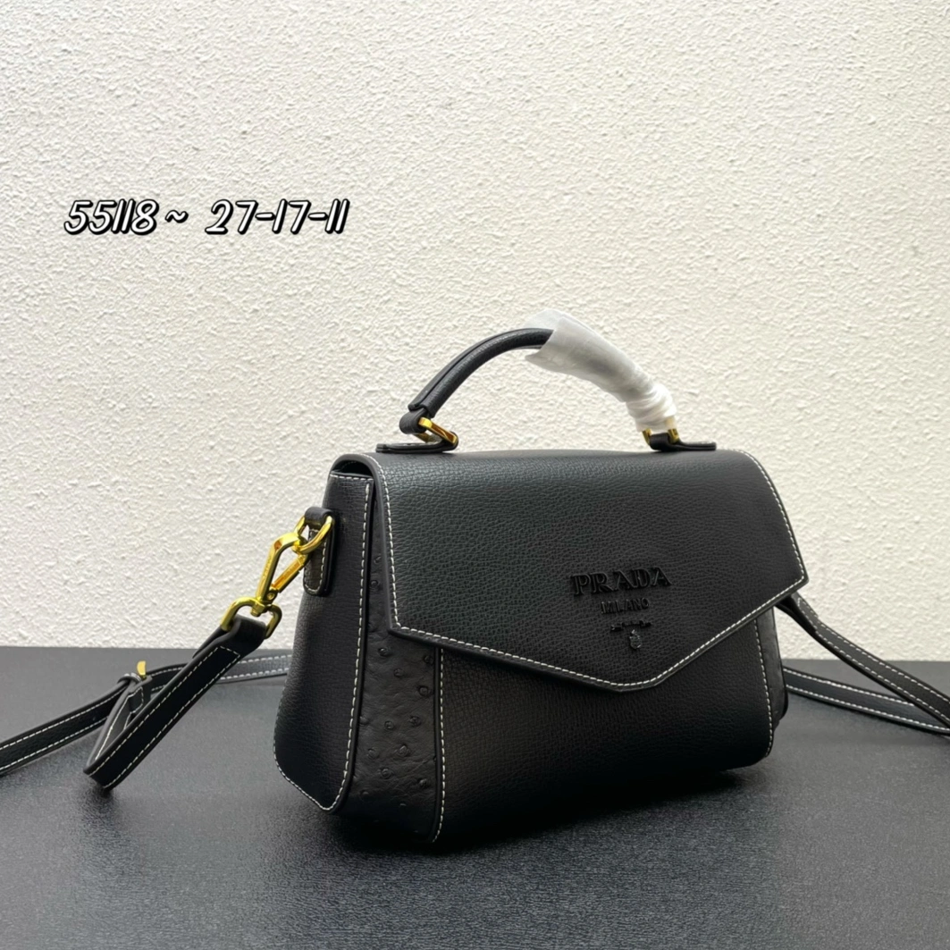 AllSeason 635 Prada AAA Quality Messenger Bags For Women