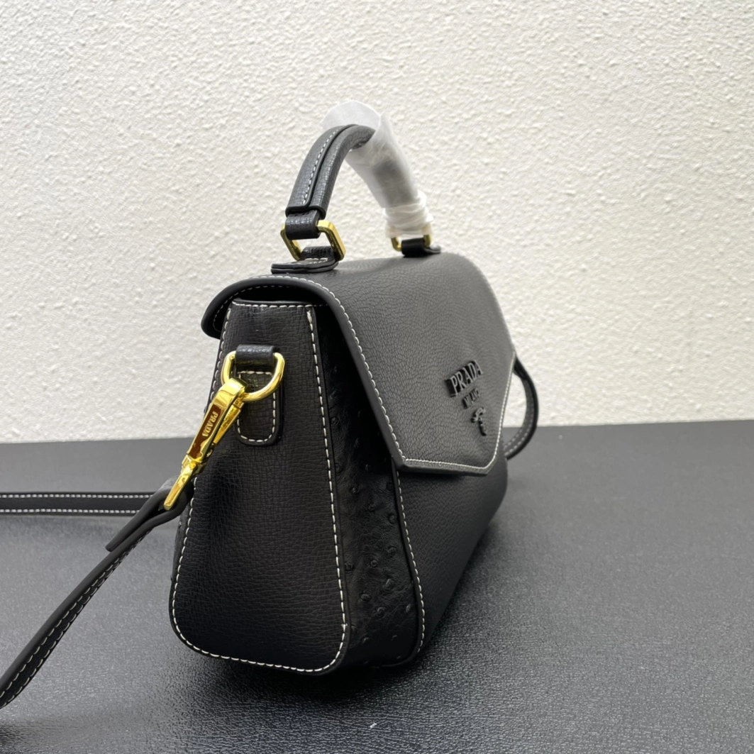 AllSeason 635 Prada AAA Quality Messenger Bags For Women