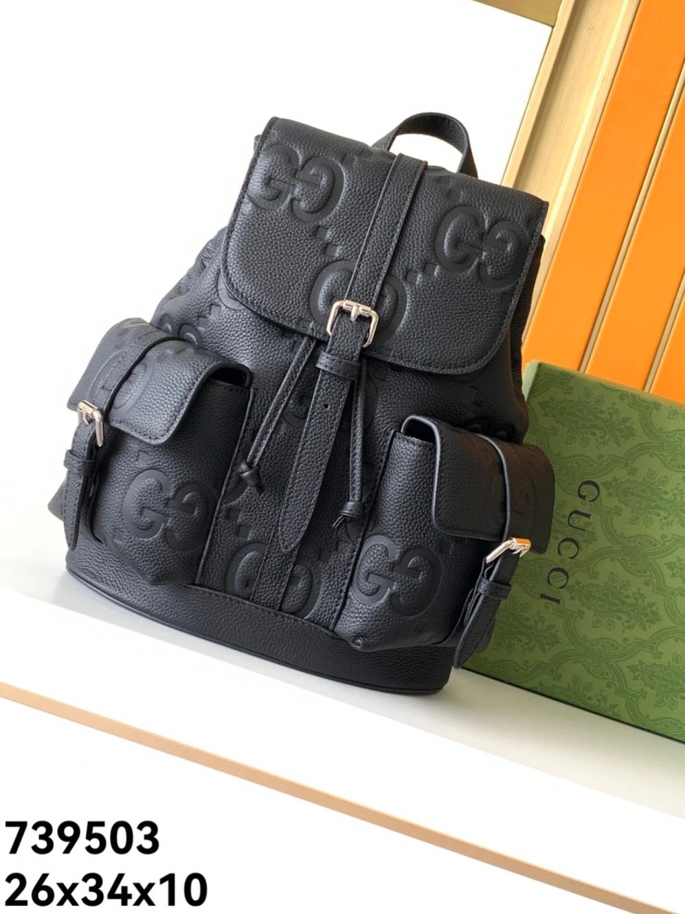 AllSeason 7705 Gucci AAA Quality Backpacks For Women