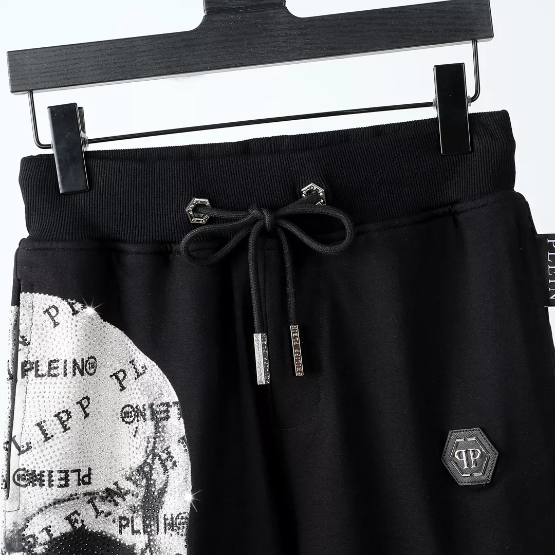 AllSeason 7959 Philipp Plein PP Pants For Men
