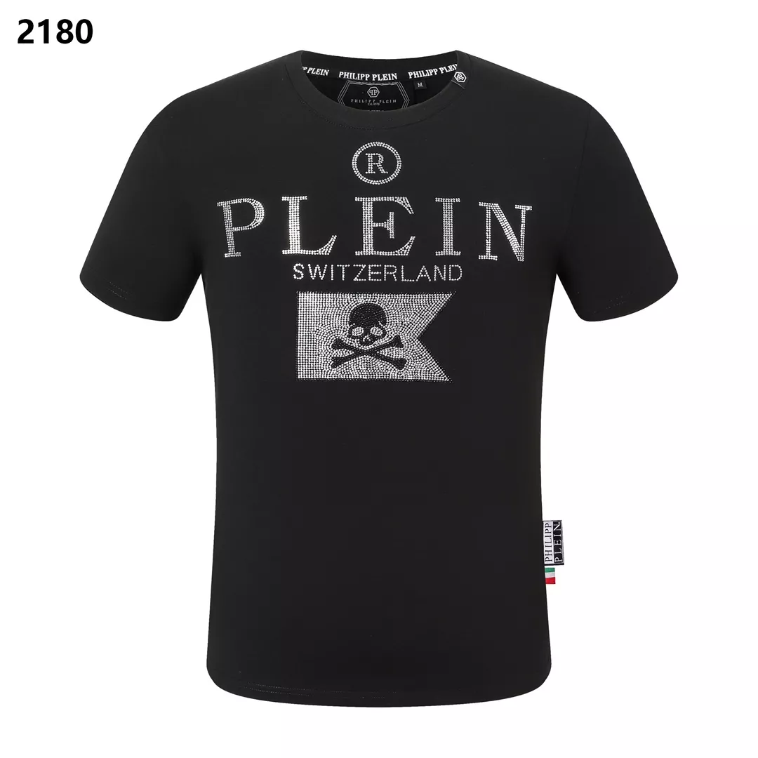 AllSeason 8353 Philipp Plein PP T-Shirts Short Sleeved For Men