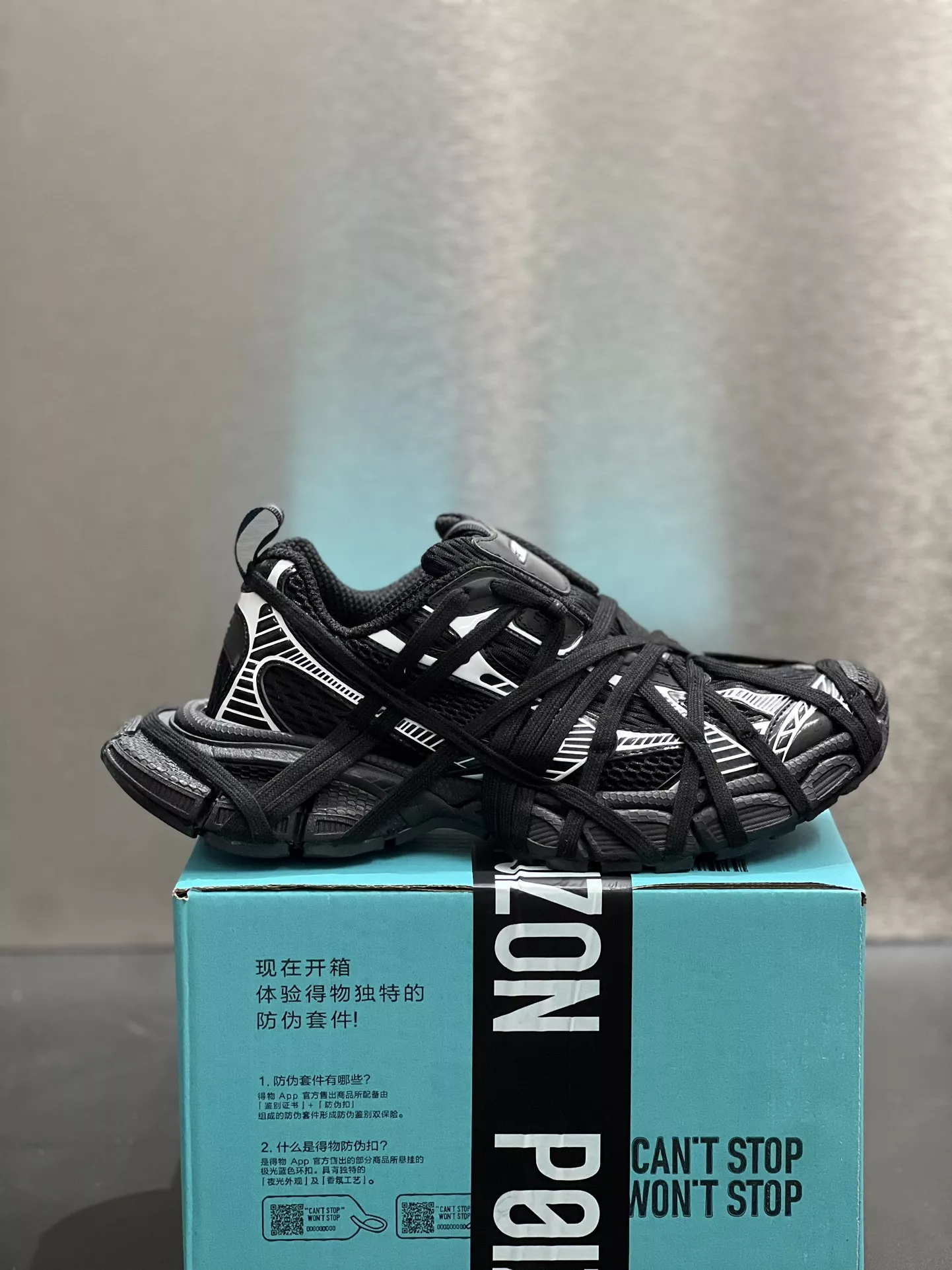 AllSeason 8464 Balenciaga Casual Shoes For Men
