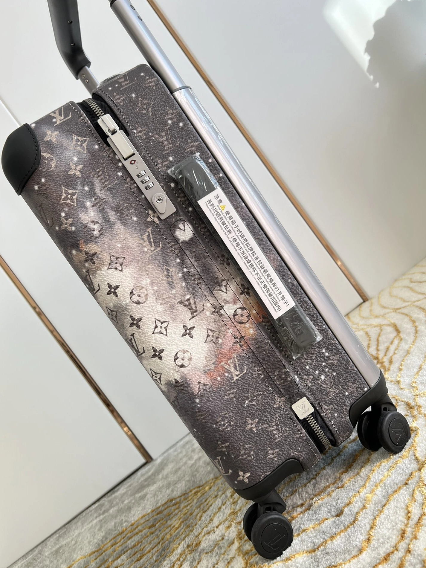 AllSeason 8784 Louis Vuitton Luggage