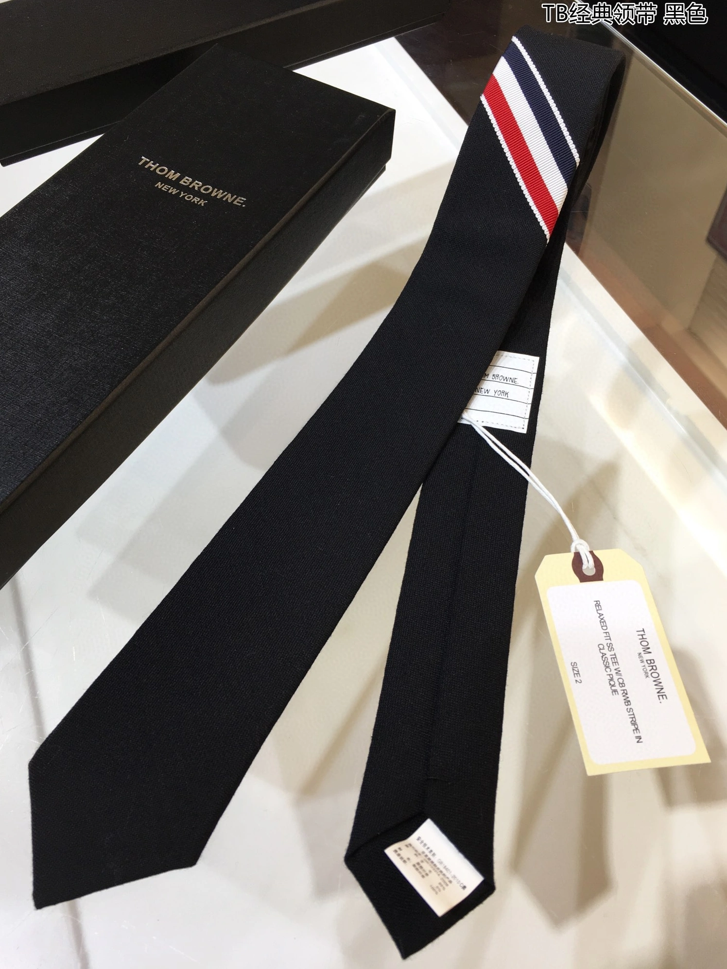 AllSeason 9035 Thom Browne TB Necktie