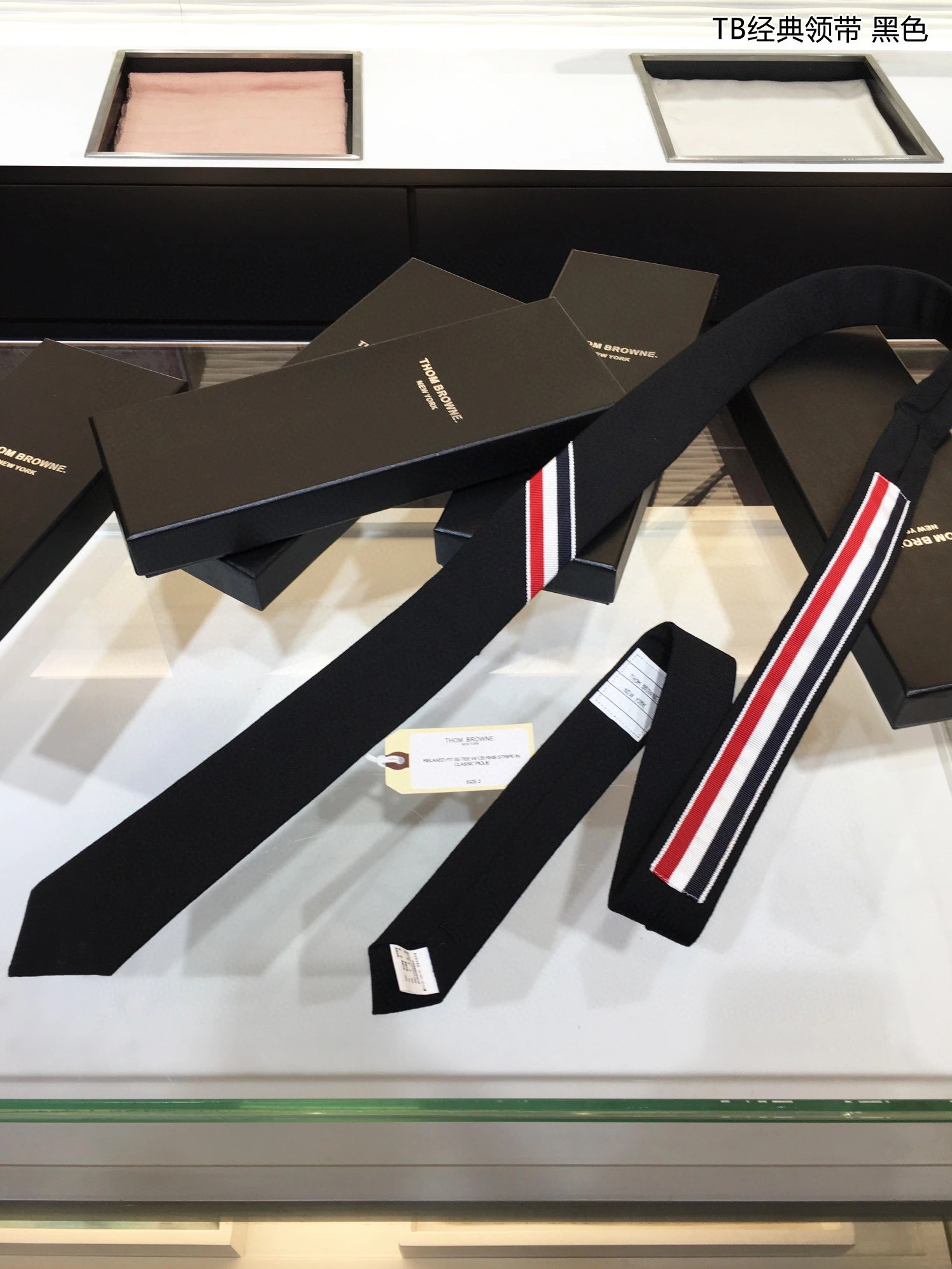 AllSeason 9035 Thom Browne TB Necktie