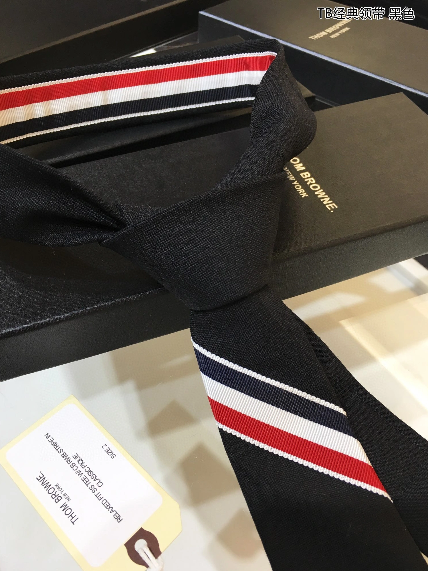 AllSeason 9035 Thom Browne TB Necktie