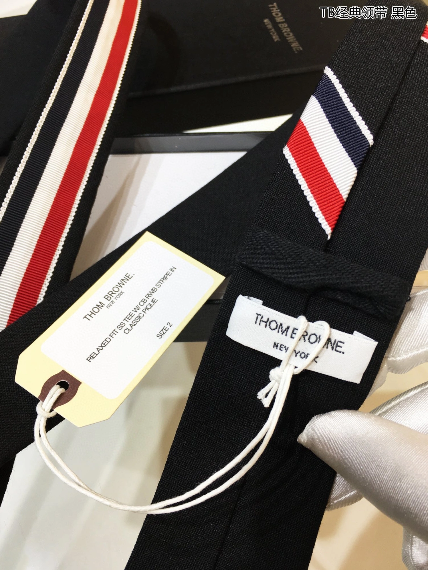 AllSeason 9035 Thom Browne TB Necktie