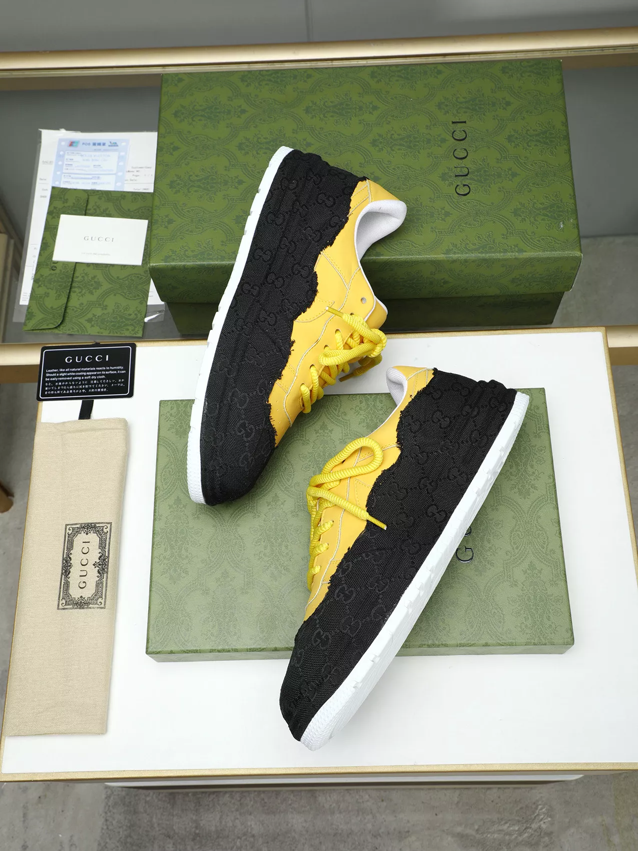 AllSeason 9217 Gucci Casual Shoes For Men