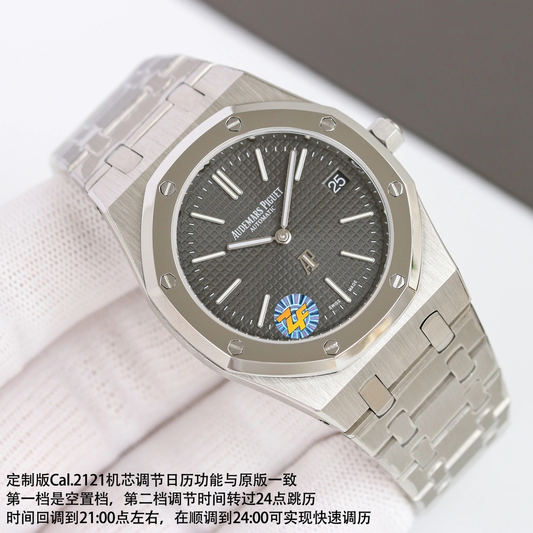 AllSeason 9373 Audemars Piguet AAA Quality Watches For Men