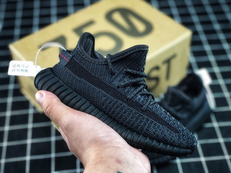 AllSeason 9533 Yeezy Kids Shoes For Kids