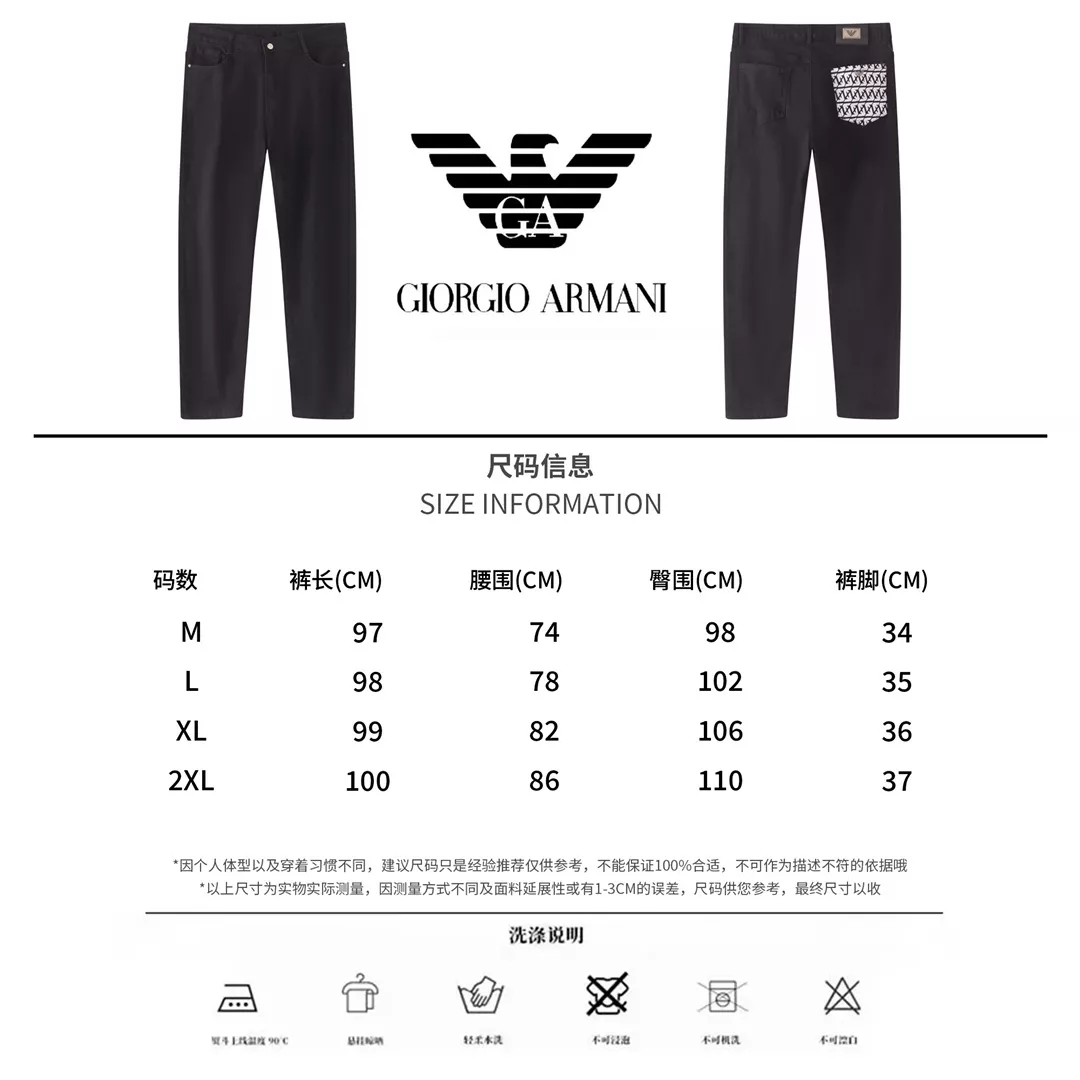Armani Jeans For Men Practical 1436
