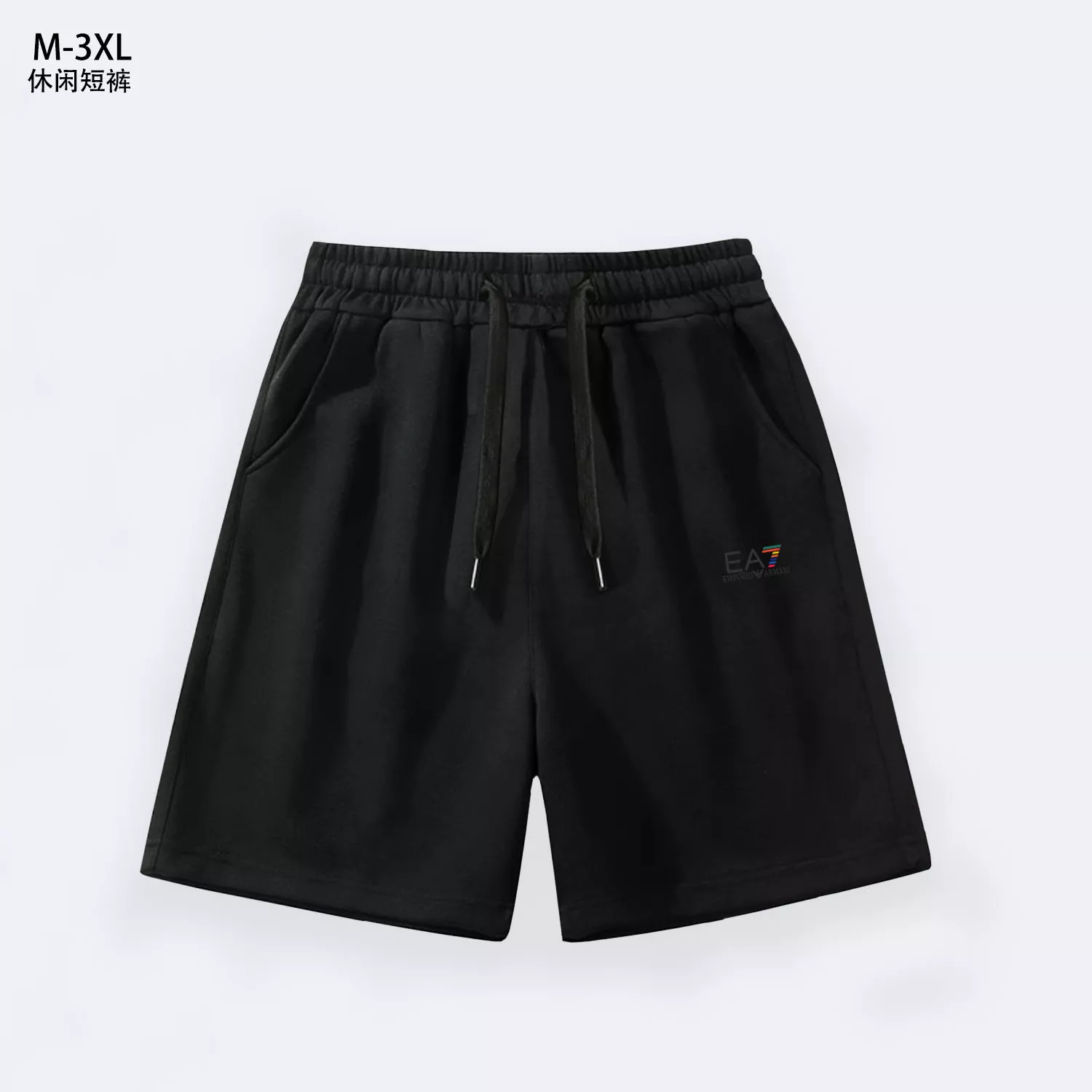 Armani Pants For Men GoodFit 2404