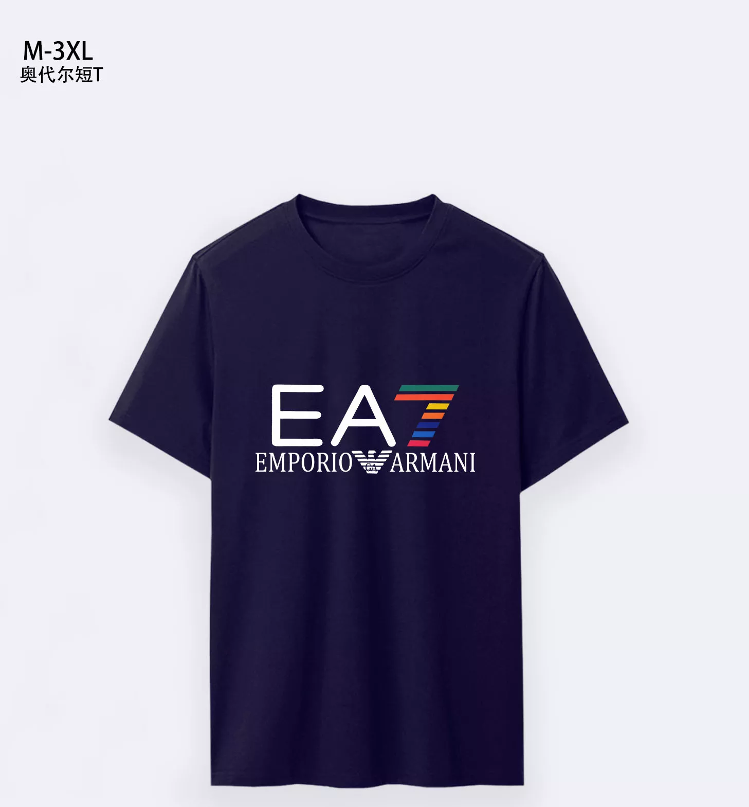 Armani T-Shirts Short Sleeved For Men Versatile 3897