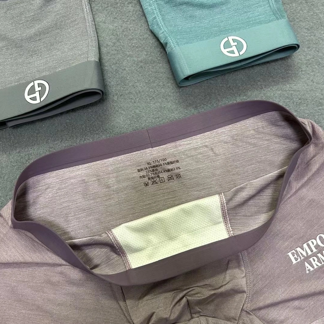 Armani Underwear For Men Minimalist 3929