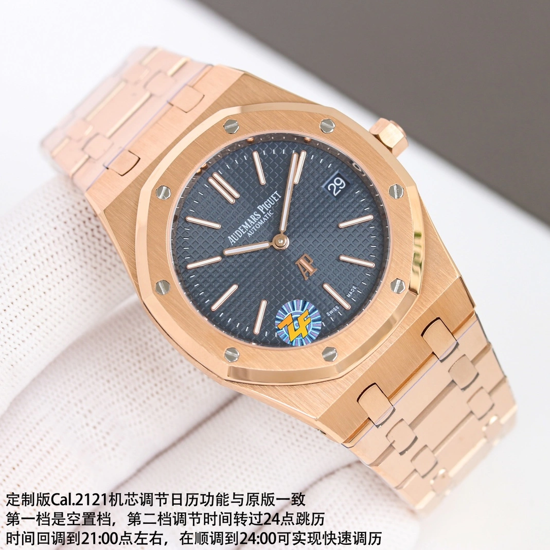 Audemars Piguet AAA Quality Watches For Men Functional 6432