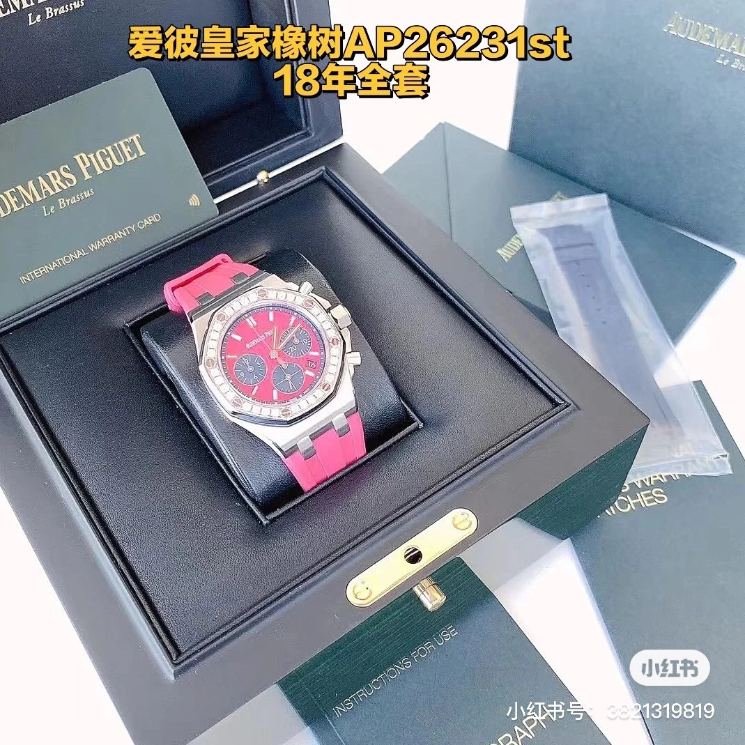 Audemars Piguet AAA Quality Watches For Women Stylish 7867