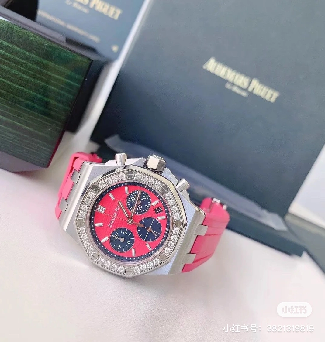 Audemars Piguet AAA Quality Watches For Women Stylish 7867
