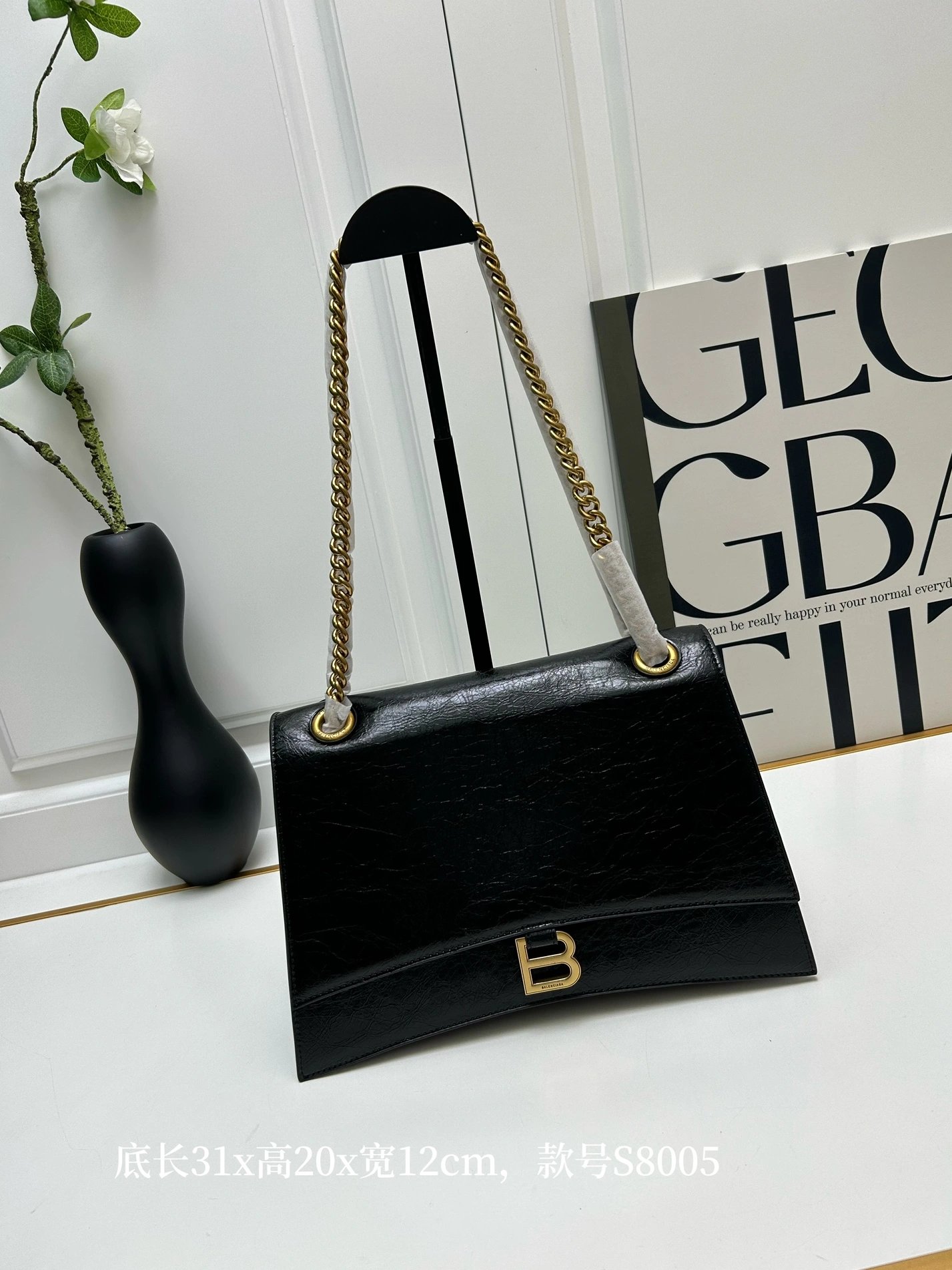 Balenciaga AAA Quality Shoulder Bags For Women EasyMatch 8117