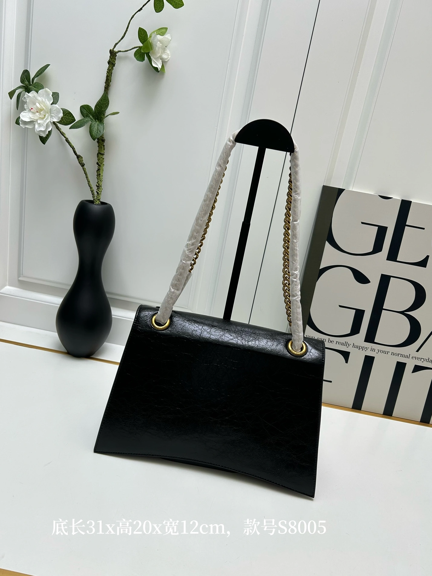 Balenciaga AAA Quality Shoulder Bags For Women EasyMatch 8117
