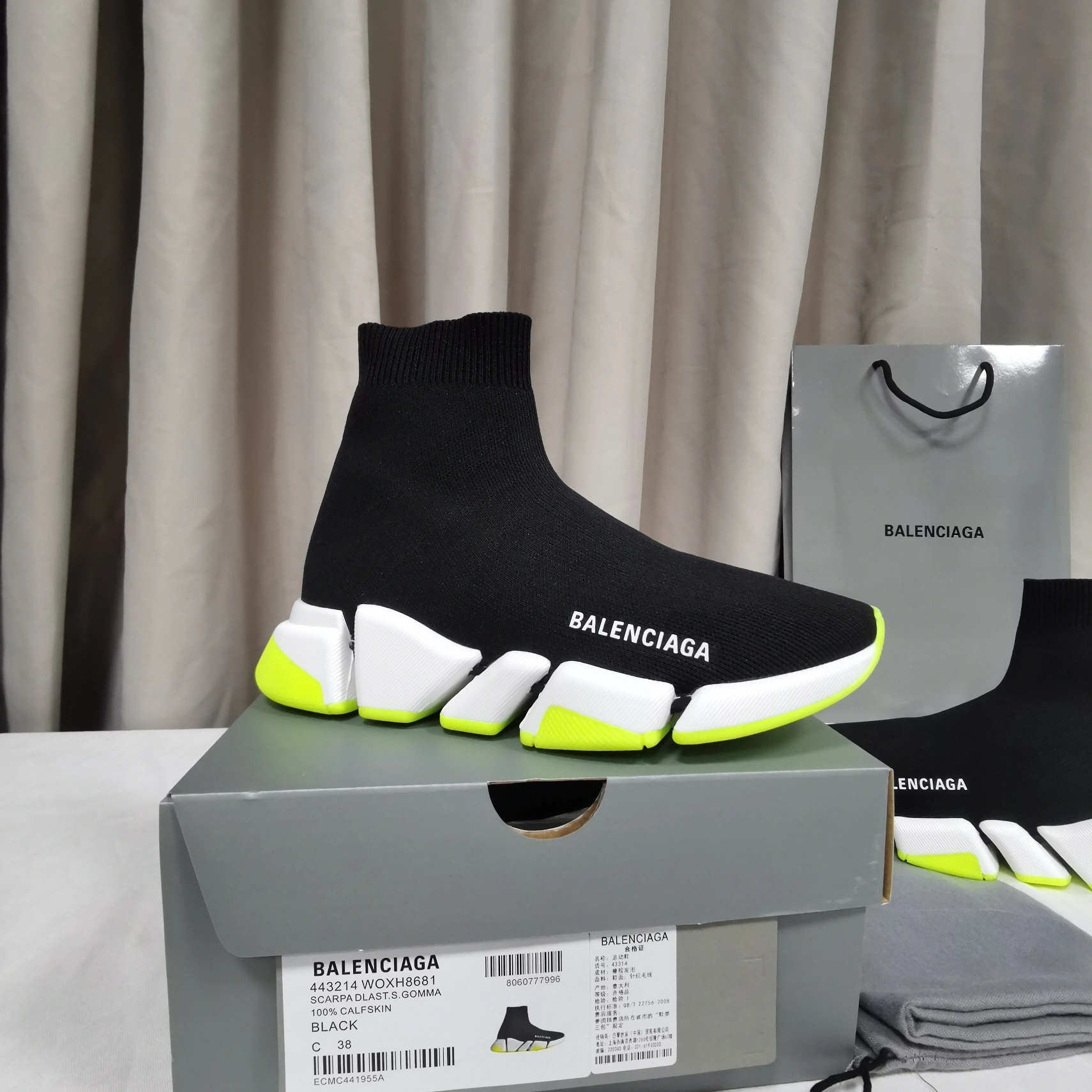 Balenciaga Boots For Men Trendsetting 9204