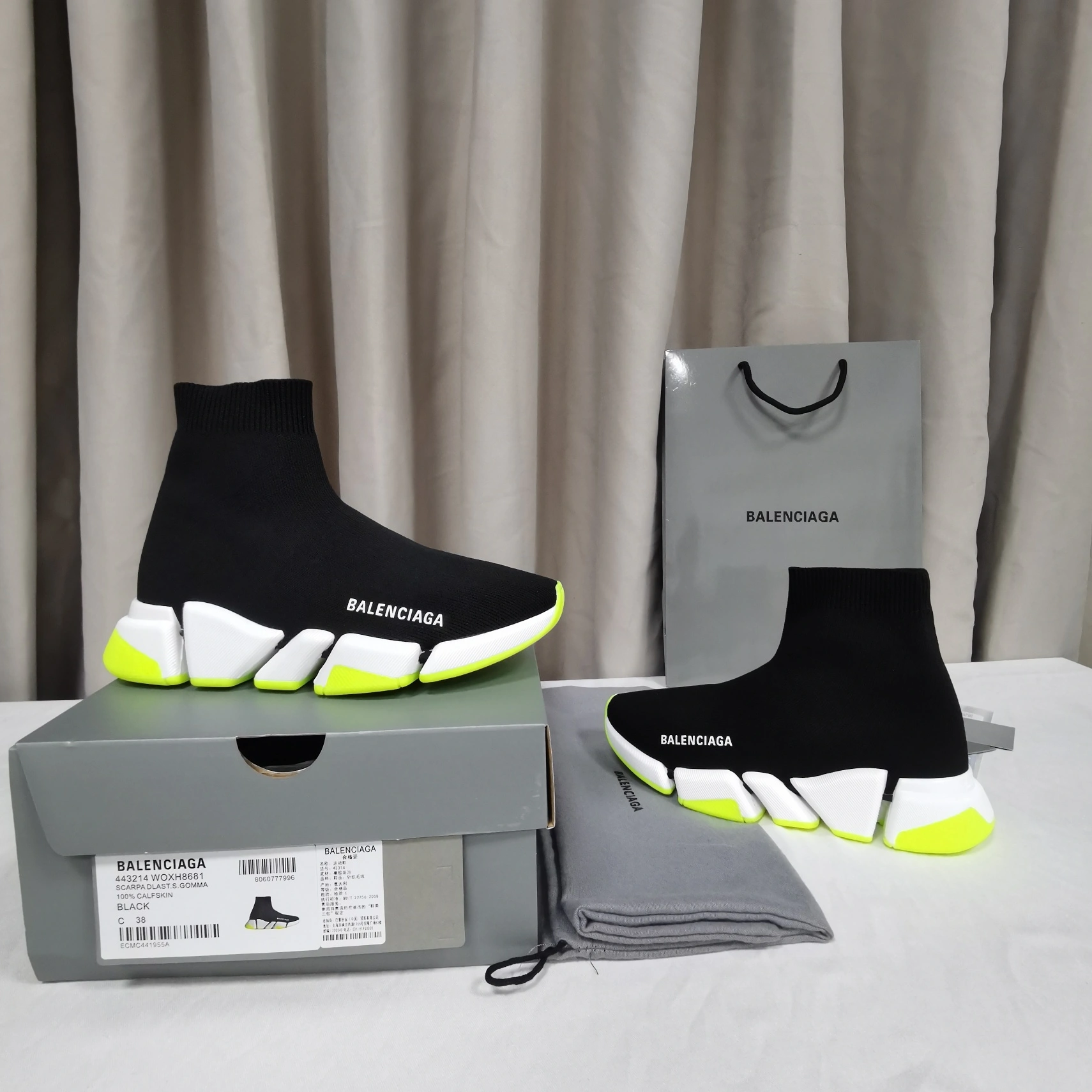 Balenciaga Boots For Men Trendsetting 9204