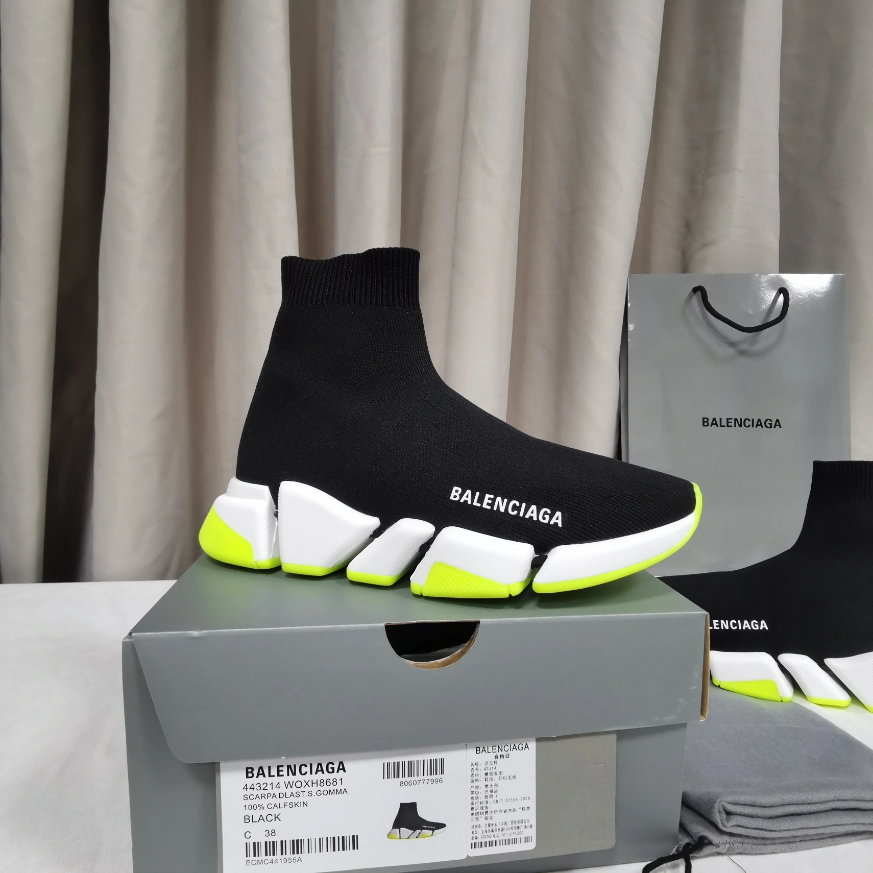 Balenciaga Boots For Women Durable 4343