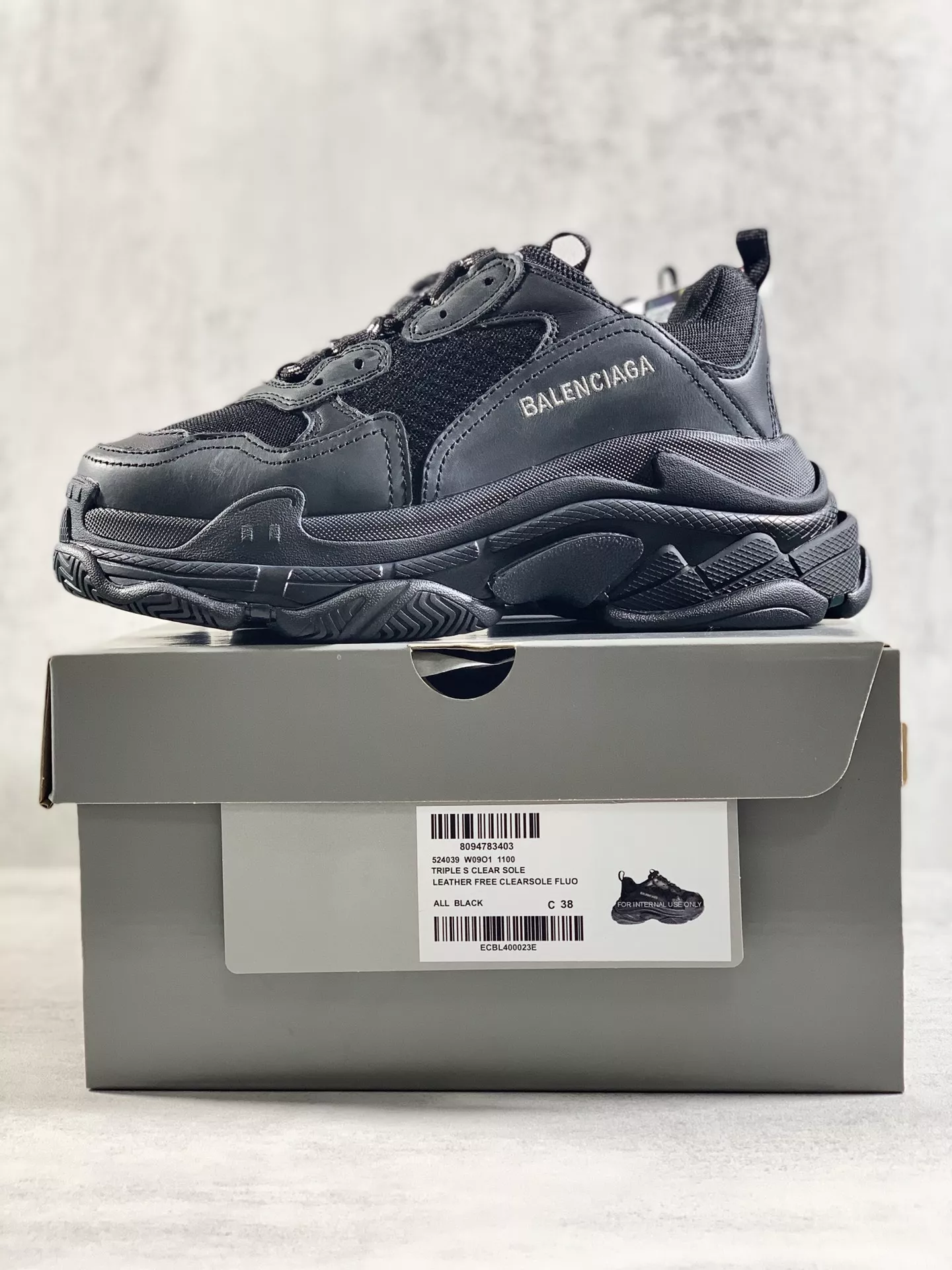 Balenciaga Casual Shoes For Men UrbanStyle 1645