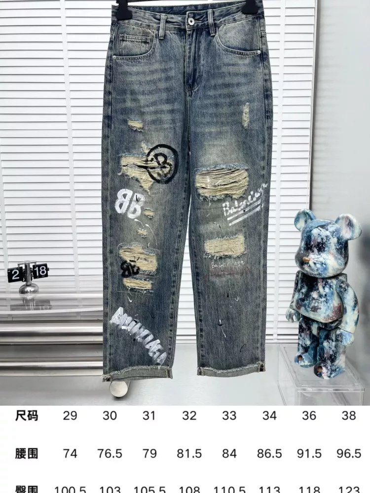 Balenciaga Jeans For Men BestValue 5436