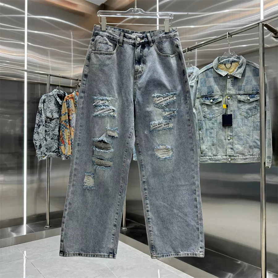Balenciaga Jeans For Men Efficient 4578