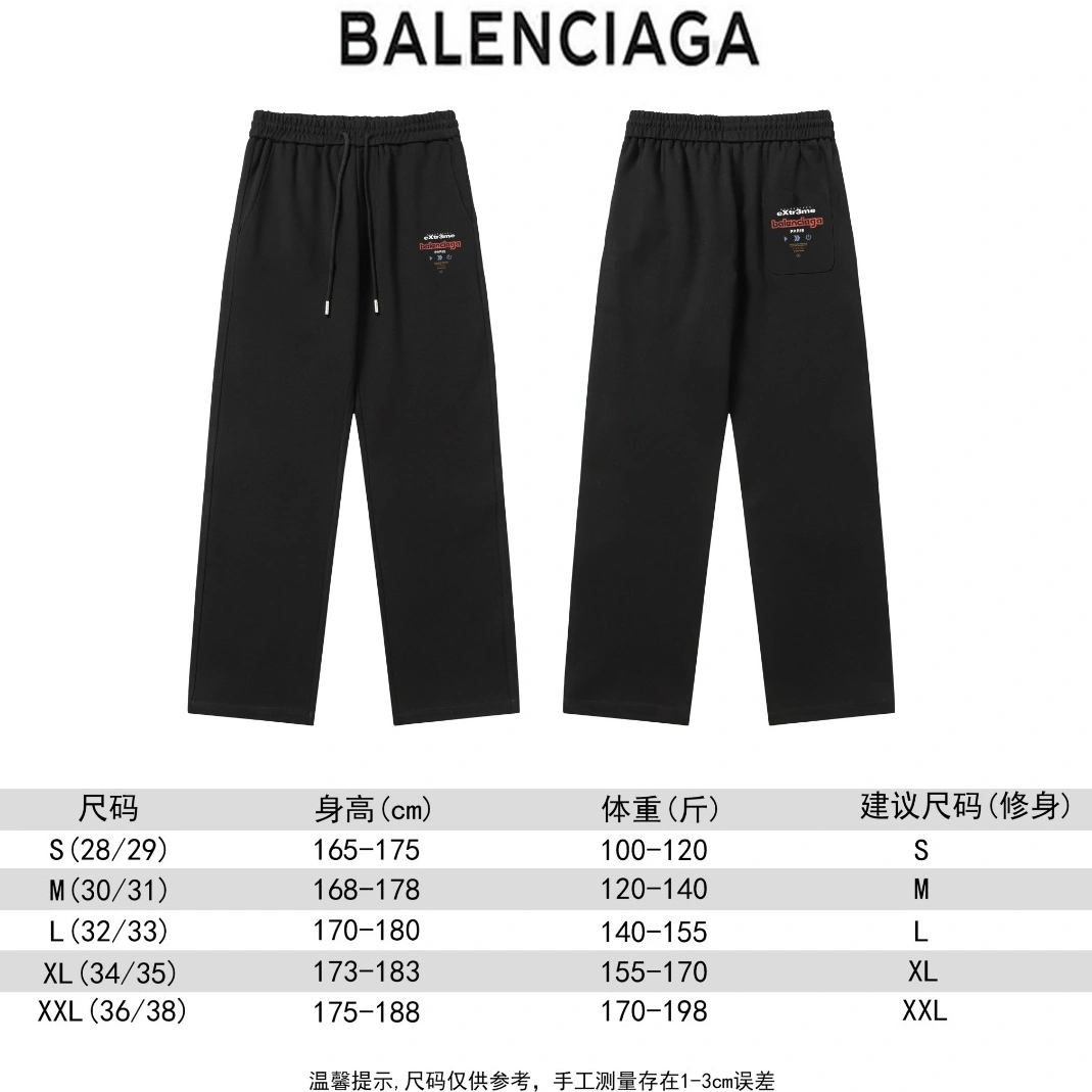 Balenciaga Pants For Unisex Durable 3682