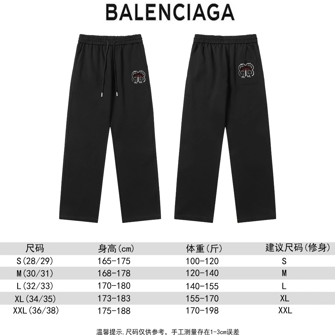 Balenciaga Pants For Unisex EyeCatching 4895