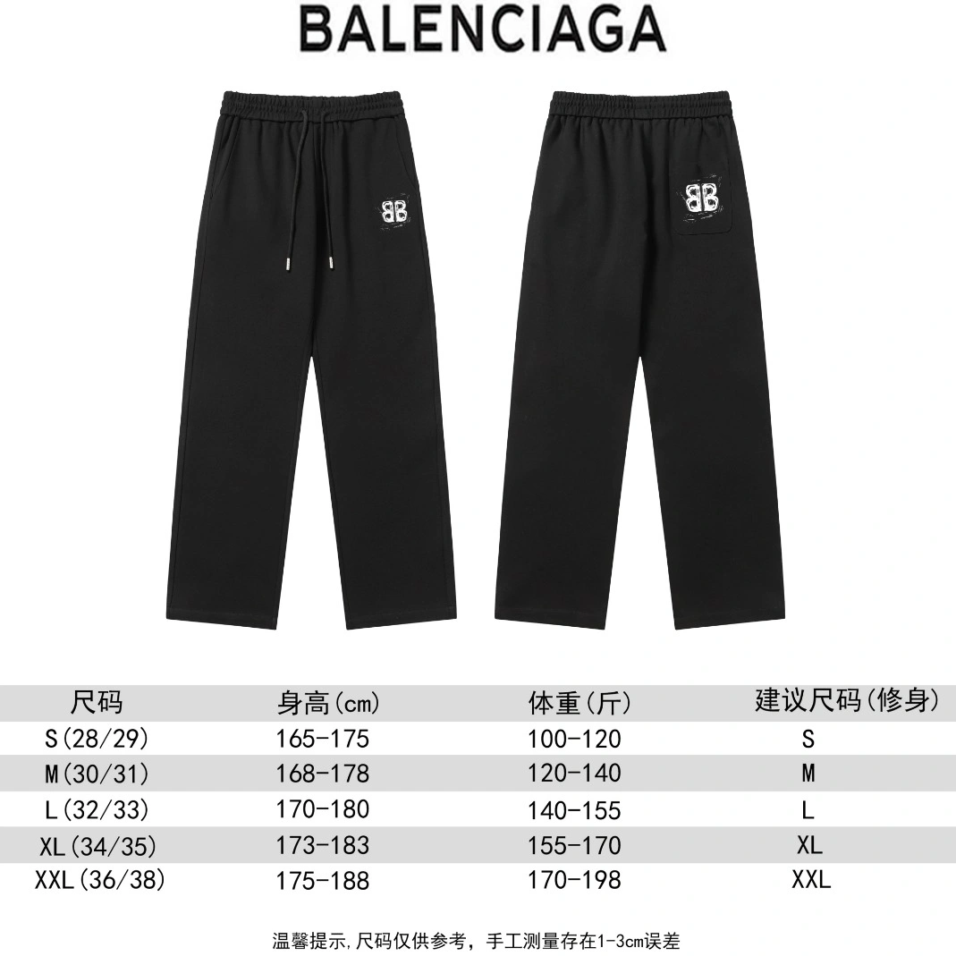 Balenciaga Pants For Unisex Popular 3221