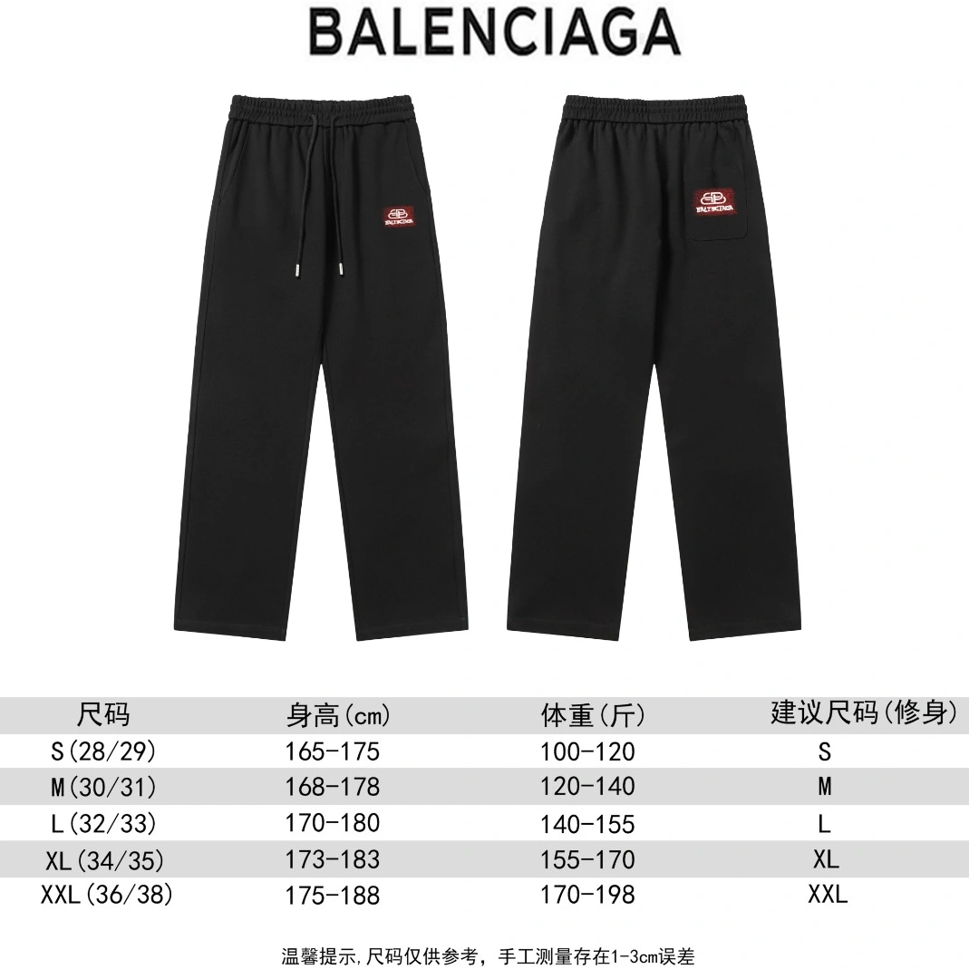Balenciaga Pants For Unisex SmartChoice 3847