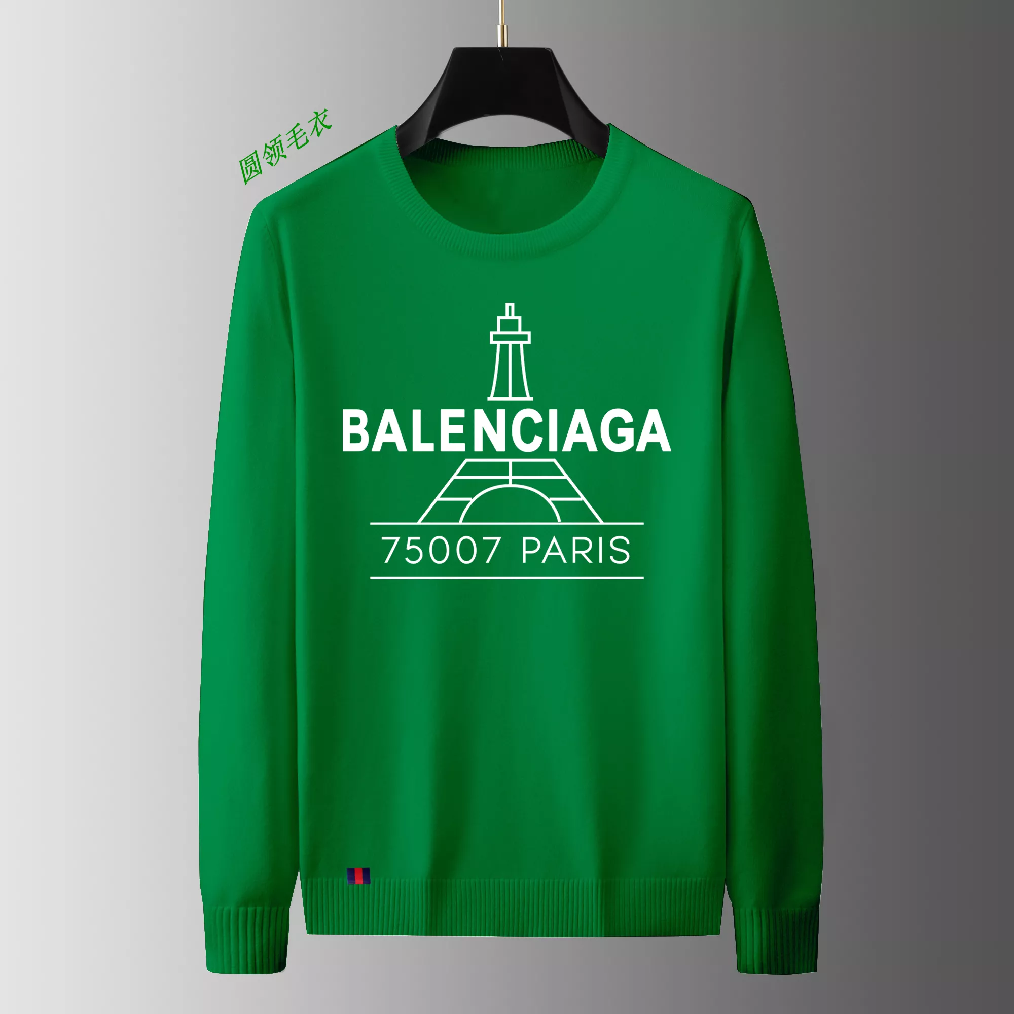 Balenciaga Sweaters Long Sleeved For Men EasyMatch 3312