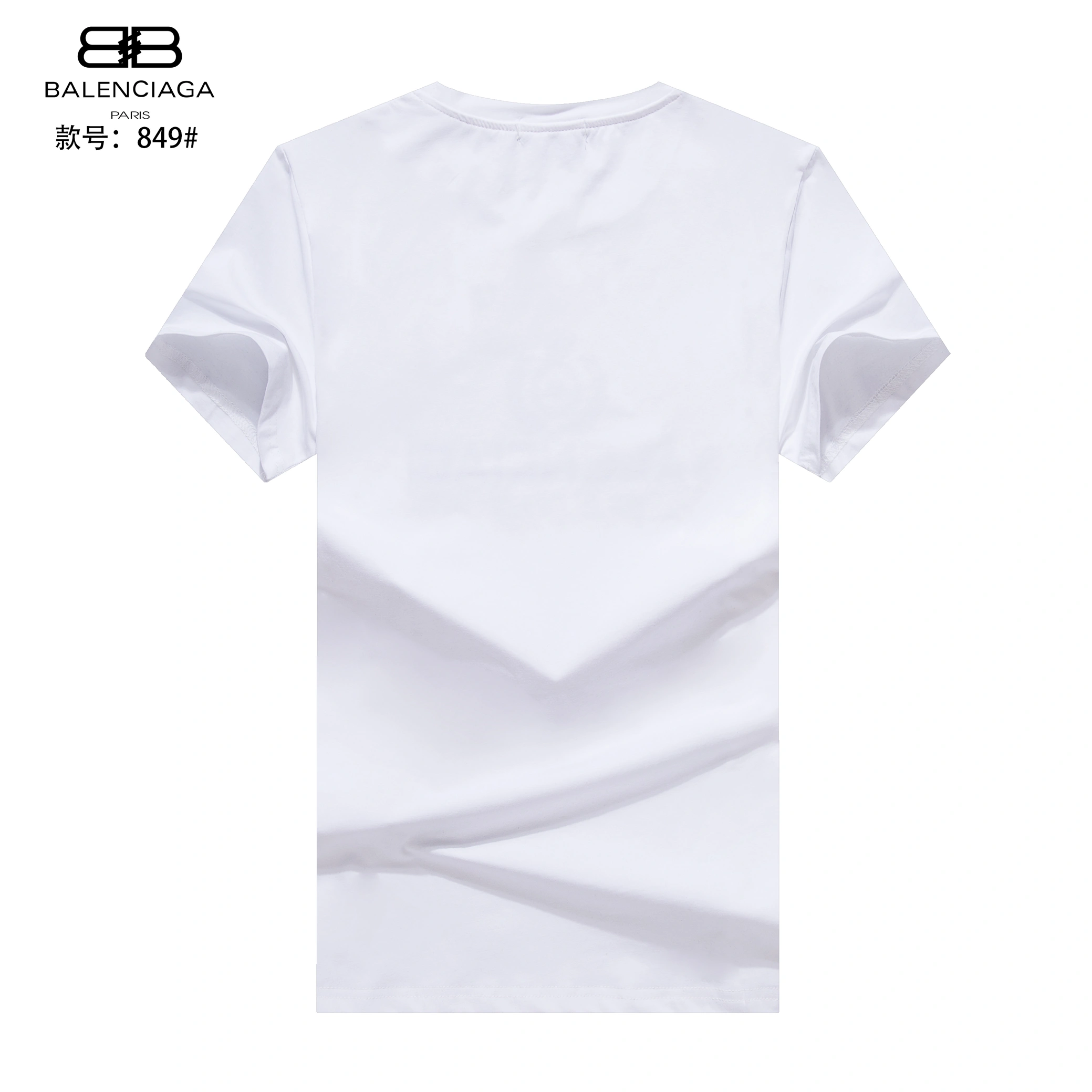 Balenciaga T-Shirts Short Sleeved For Men DailyWear 1065