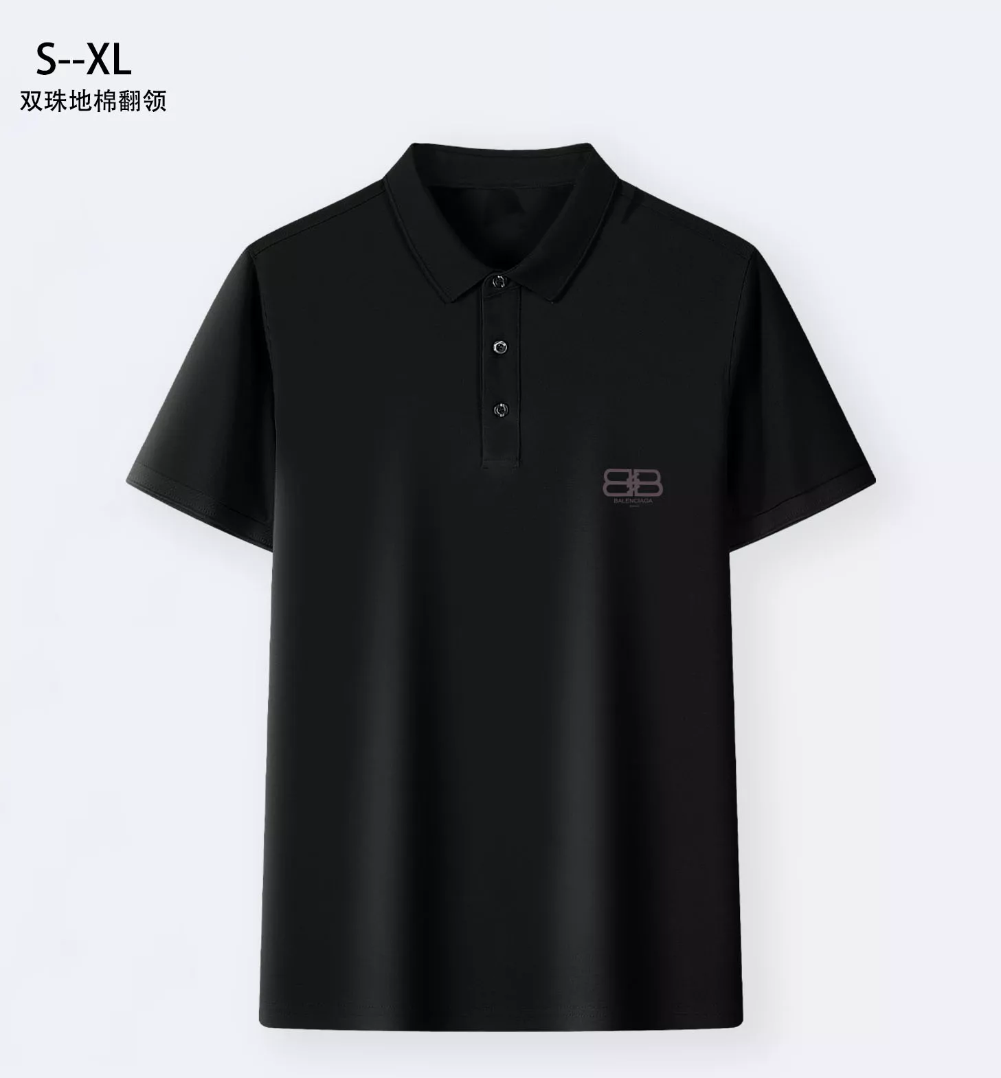 Balenciaga T-Shirts Short Sleeved For Men Sophisticated 2914