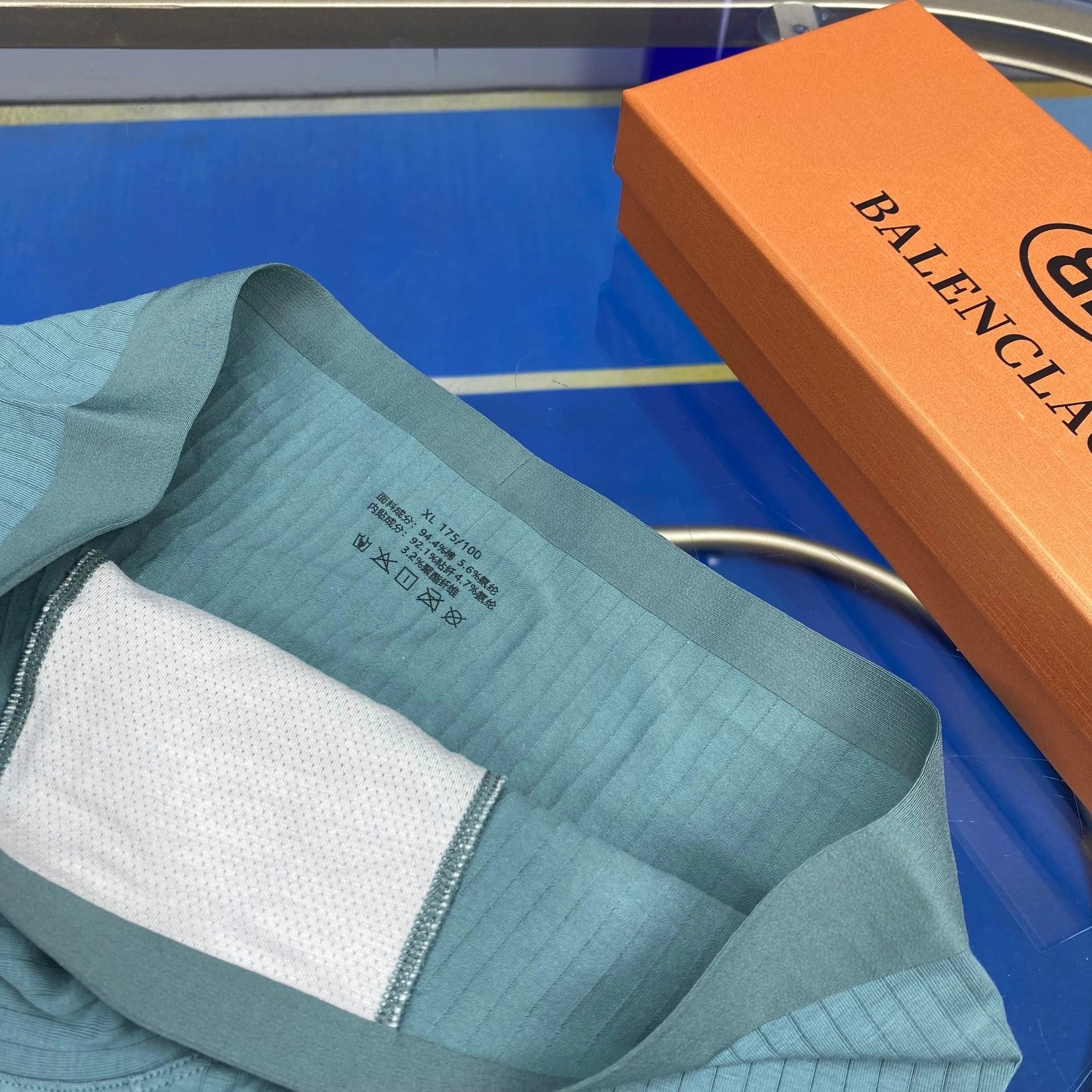 Balenciaga Underwears For Men Reliable 2035