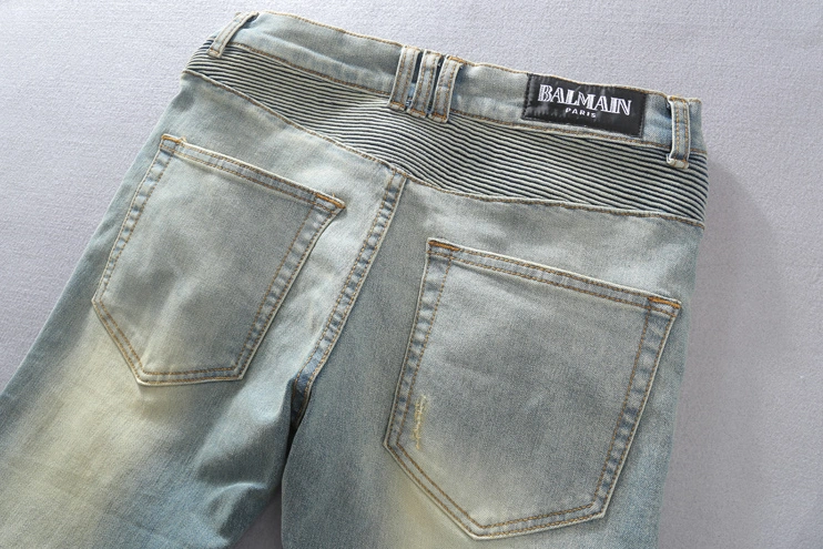 Balmain Jeans For Men ModernLook 1105