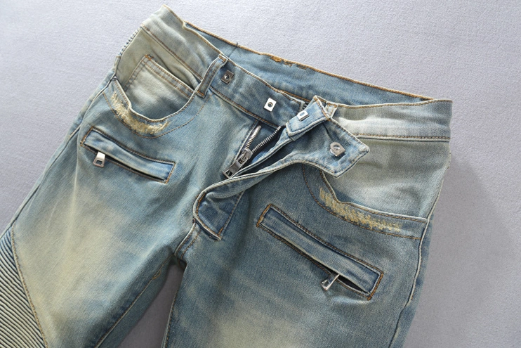 Balmain Jeans For Men ModernLook 1105