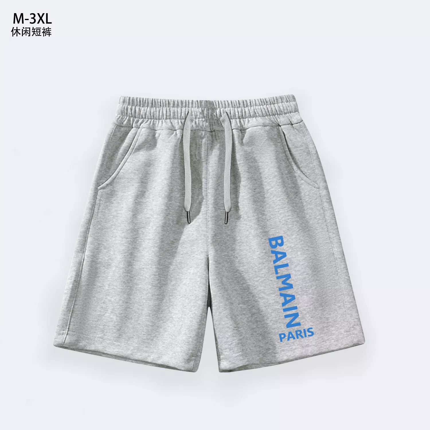 Balmain Pants For Men Classic 2880